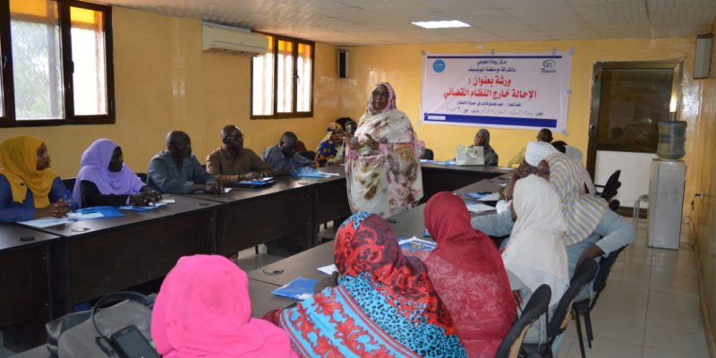 judicial-referral-01