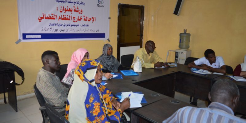 judicial-referral-03