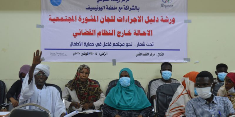 judicial-referral-06