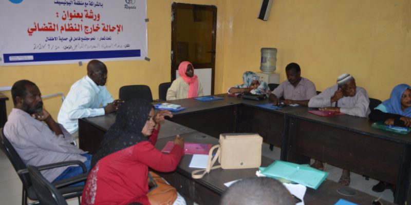 judicial-referral-07