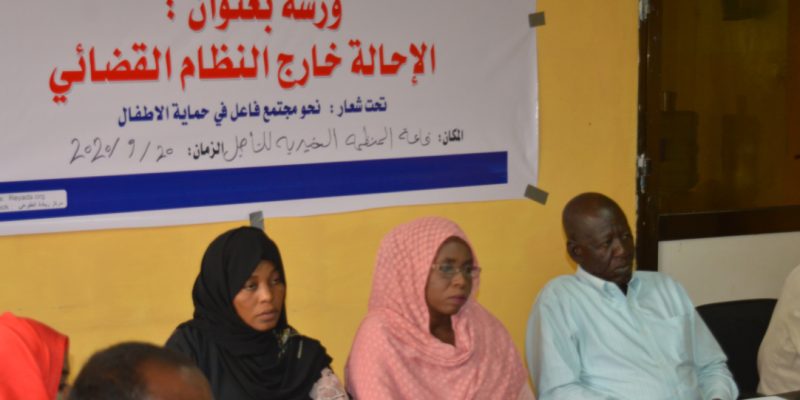 judicial-referral-08